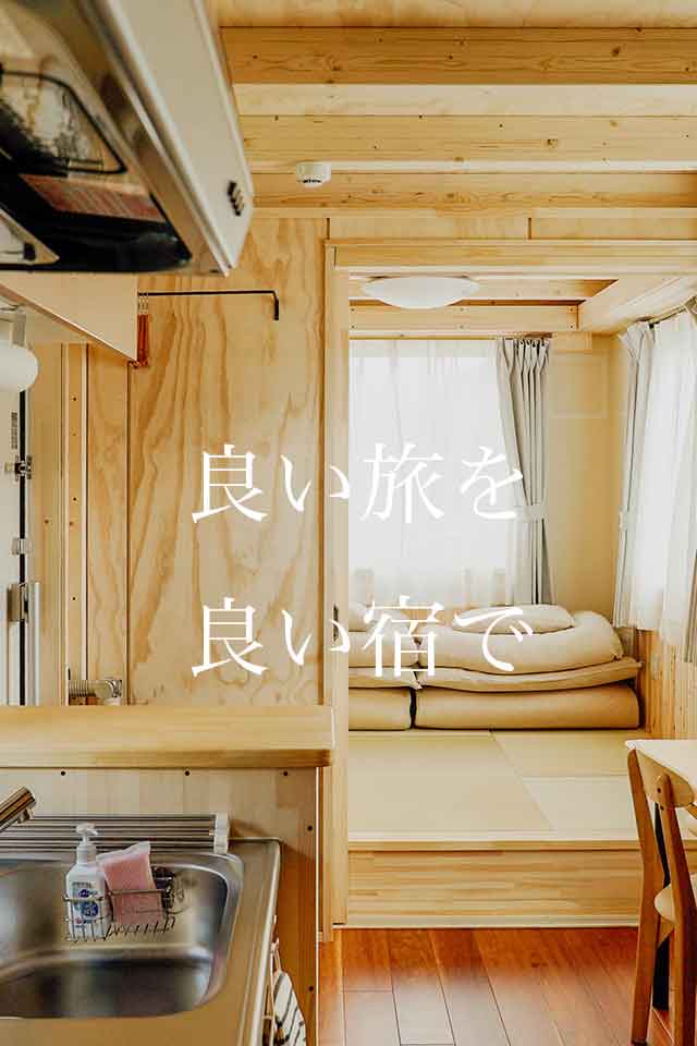 Jstyle
