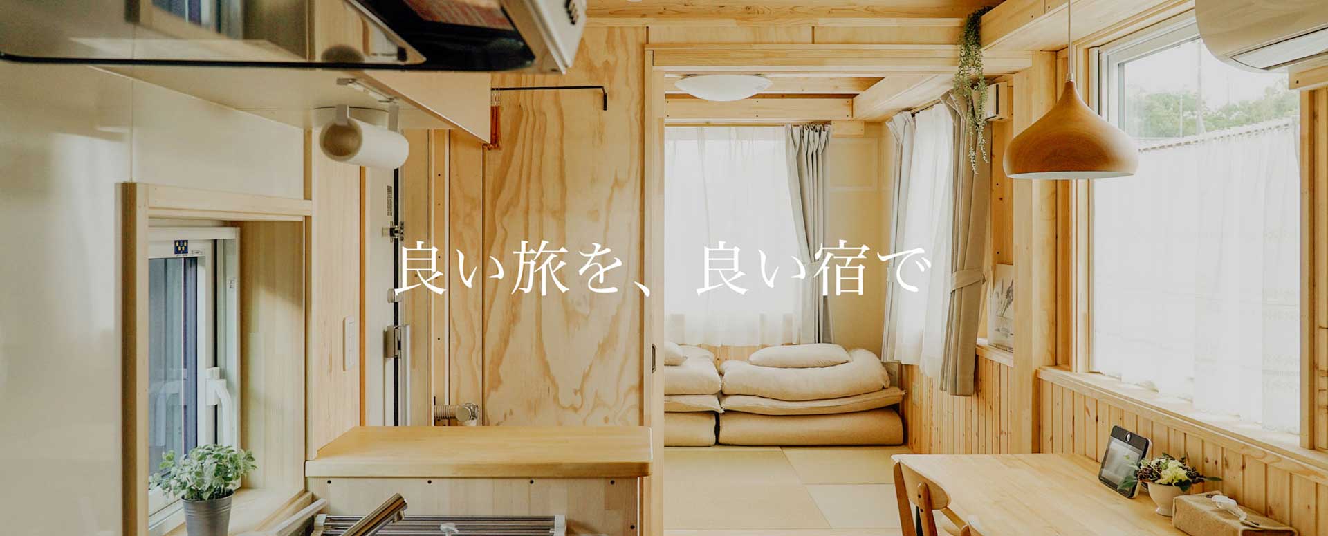 Jstyle